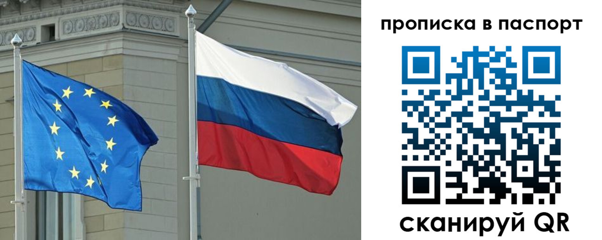форма 3 в Судогде